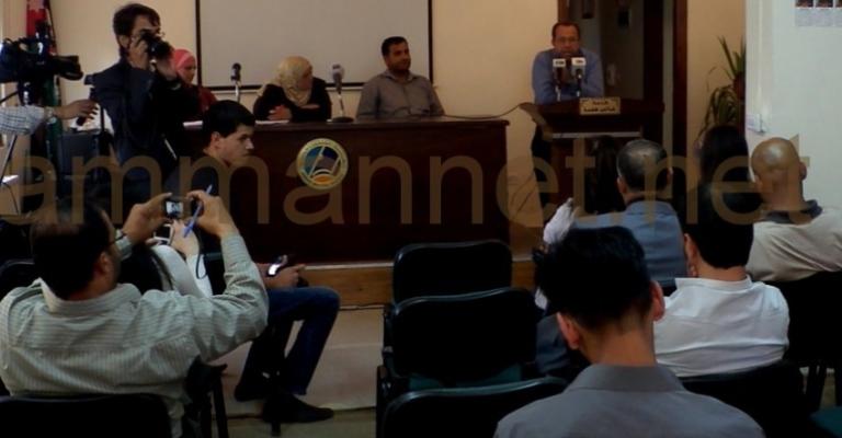 عمال المياومة: نقل الاحتجاجات إلى الديوان الملكي عمال المياومة: نقل الاحتجاجات إلى الديوان الملكي