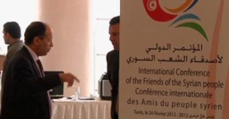 رفض حزبي لاستضافة "أصدقاء سورية" رفض حزبي لاستضافة "أصدقاء سورية"