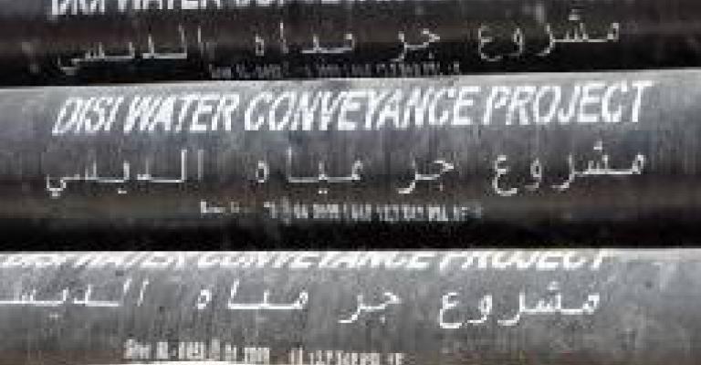 انخفاض حصة الفرد الأردني المائية إلى أقل من 70 لترا بعد أن كانت 120 لتراً انخفاض حصة الفرد الأردني المائية إلى أقل من 70 لترا بعد أن كانت 120 لتراً