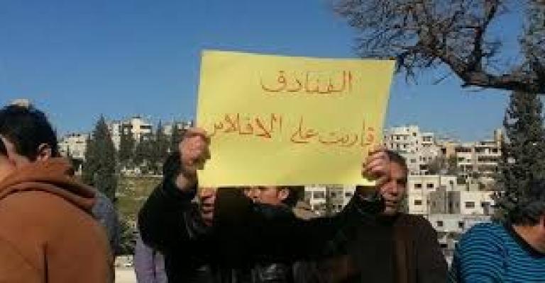 لجنة ممثلة عن الفنادق تمهل الشركة البريطانية حتى الخميس القادم