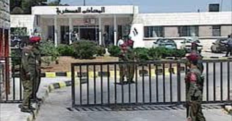 أمن الدول تنظر بقضية عشريني خطط لتفجير قنبلة أمن الدول تنظر بقضية عشريني خطط لتفجير قنبلة