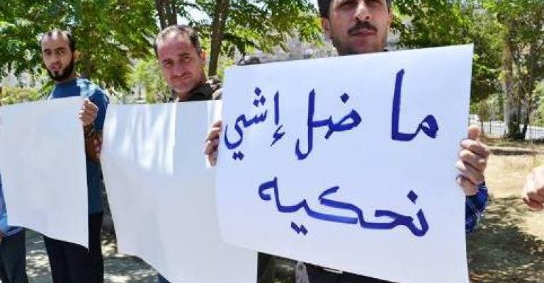 أهالي الأسرى يتجهون للتصعيد انتهاء بالعصيان أهالي الأسرى يتجهون للتصعيد انتهاء بالعصيان