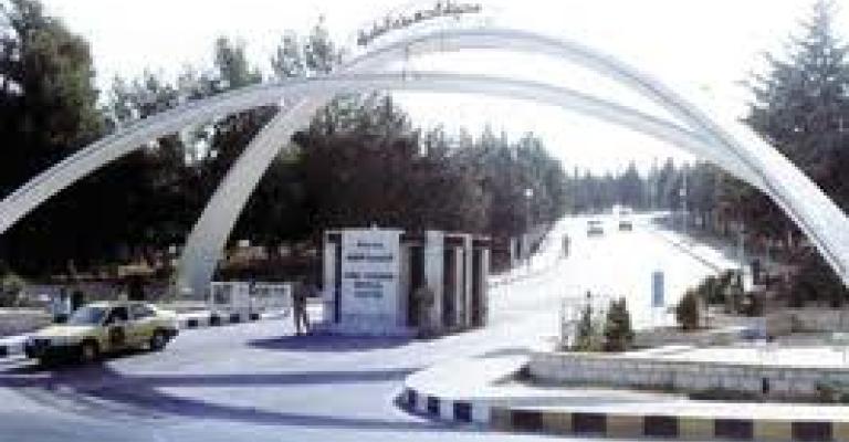 حريق في المدينة الطبية حريق في المدينة الطبية