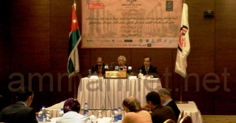 بلتاجي: مهرجان جرش ليس بهدف الربح.. ومشاركة نجوم الثقافة والفكر والغناء بلتاجي: مهرجان جرش ليس بهدف الربح.. ومشاركة نجوم الثقافة والفكر والغناء