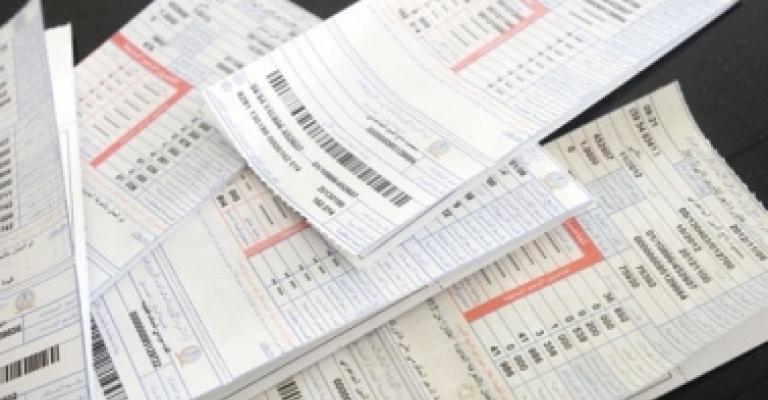 مواطنون: من أين سندفع فاتورة الكهرباء؟ مواطنون: من أين سندفع فاتورة الكهرباء؟