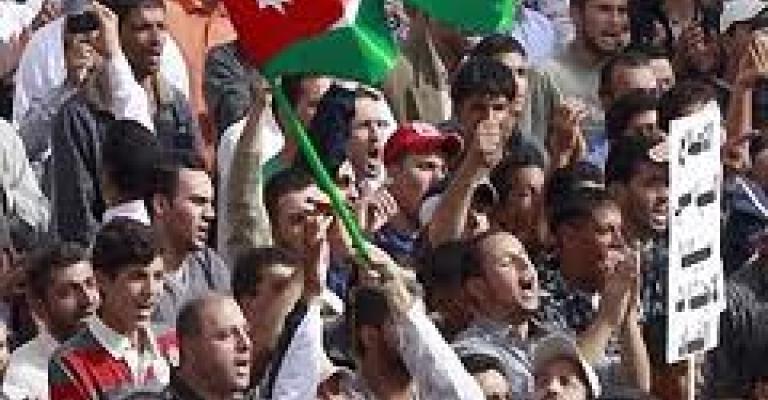 الأردن إلى أين؟ الأردن إلى أين؟