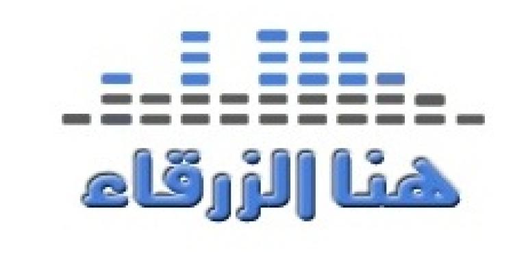 الحلقة الرابعة 20-5: