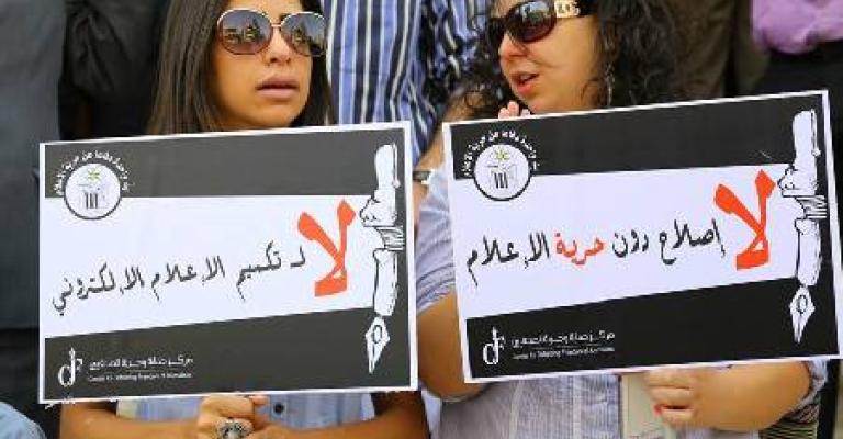 لا مخرج بالقريب العاجل عن قرار الحجب