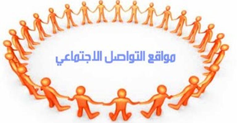 العالم الافتراضي: تنديد برفع الكهرباء والقلوب مع النشامى العالم الافتراضي: تنديد برفع الكهرباء والقلوب مع النشامى