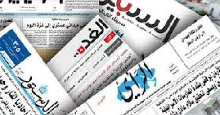 أزمة مالية تعصف بصحف يومية أزمة مالية تعصف بصحف يومية