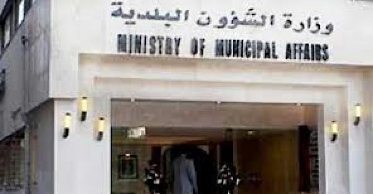 13 ألف اعتراض على جداول الناخبين الأثنين