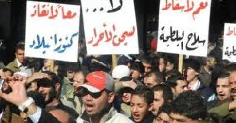 مؤسسات مدنية وحقوقية تطالب بوقف اعتقال الناشطين