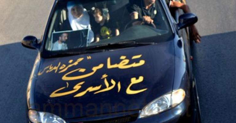 مسيرة بالسيارات تضامنا مع الأسرى- عدسة بلال عمر