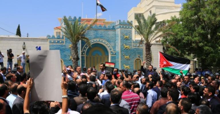 تقديم بينات قضية "المركز الثقافي الملكي الأحد" تقديم بينات قضية "المركز الثقافي الملكي الأحد"