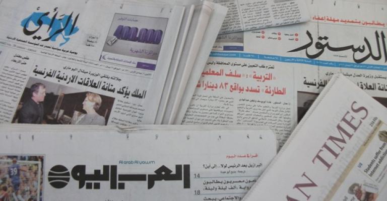 مقالات الصحف اليومية.. واهتمام بتنحي حمد