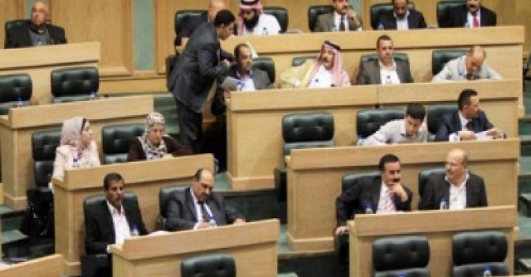 النواب يحددون 3 آلاف دينار أجراً أعلى للاشتراك في الضمان (فيديو)