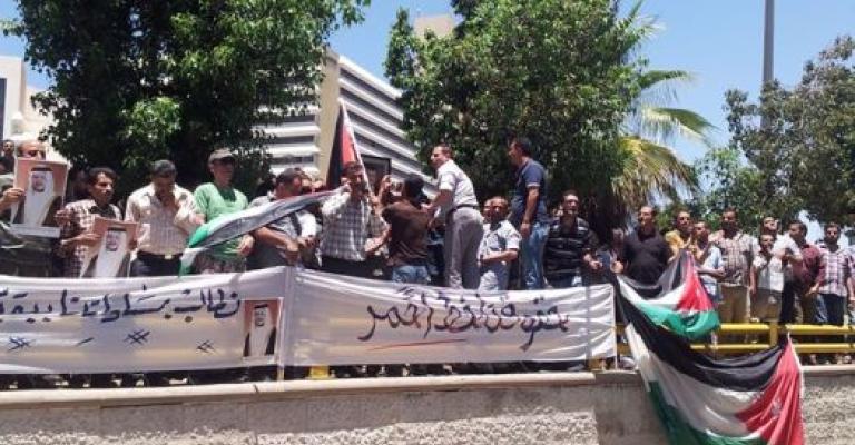 "الصناعة والتجارة" ترفض تلبية مطالب موظفي المدنية الاستهلاكية