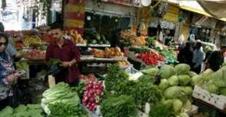 الخضار إلى انخفاض في رمضان