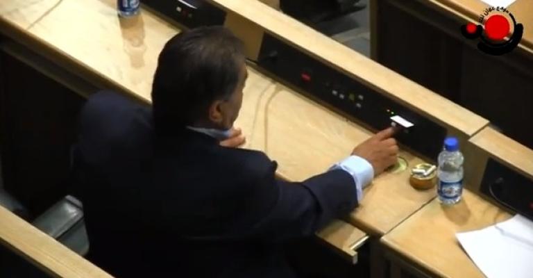 النواب يزورون في الضمان الاجتماعي- فيديو النواب يزورون في الضمان الاجتماعي- فيديو