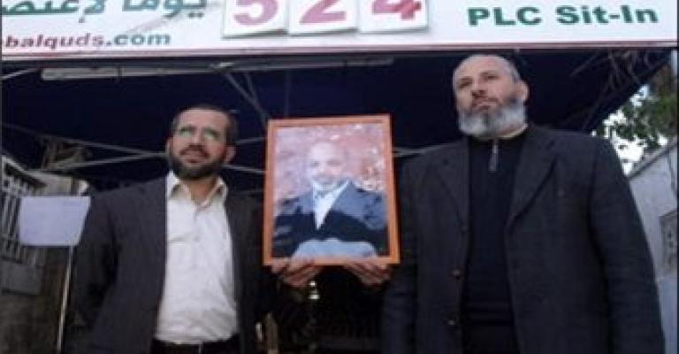 الحكم على نائب مقدسي ووزير اسبق بالسجن الفعلي 30 شهرا