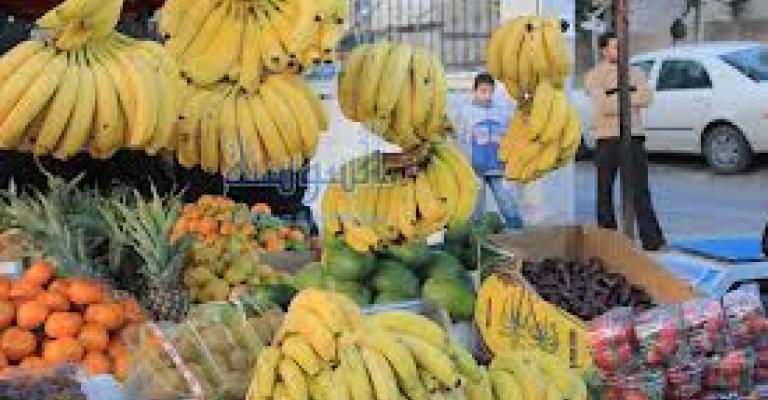 4000 طن من منتجات الخضار والفواكه في السوق المركزي