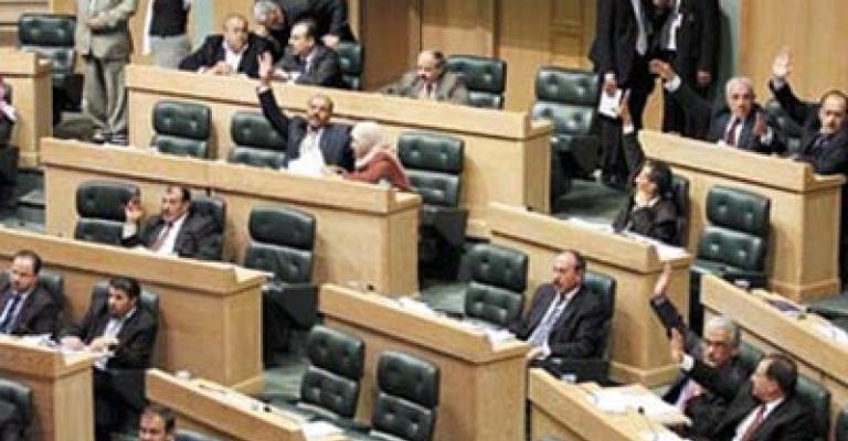 "النواب" يطعن بدستورية مواد في قانون البلديات "النواب" يطعن بدستورية مواد في قانون البلديات