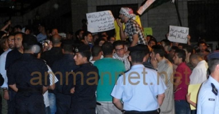 معتصمون أمام السفارة الإسرائيلية: يسقط مشروع برافر- صور وفيديو