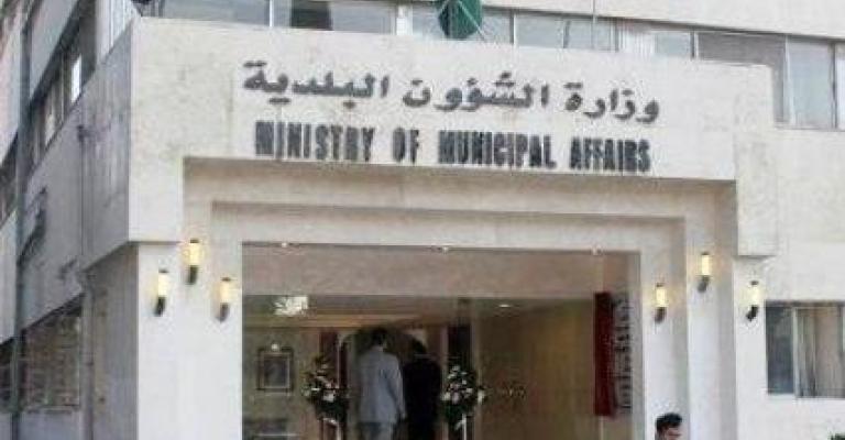 قبول 5 طعون بالانتخابات البلدية