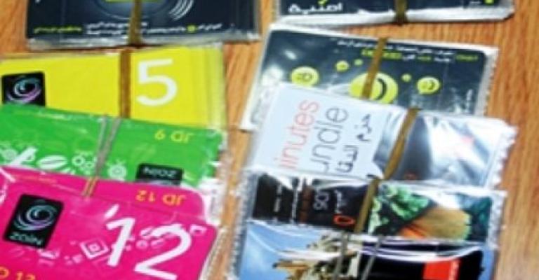 الهناندة: انخفاض مبيعات البطاقات الخلوية بنسبة 10-15% الهناندة: انخفاض مبيعات البطاقات الخلوية بنسبة 10-15%