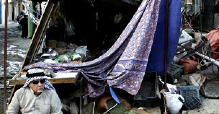 العنف في العراق: عشرات القتلى والجرحى في هجوم "انتحاري" على قافلة للجيش في الموصل العنف في العراق: عشرات القتلى والجرحى في هجوم "انتحاري" على قافلة للجيش في الموصل