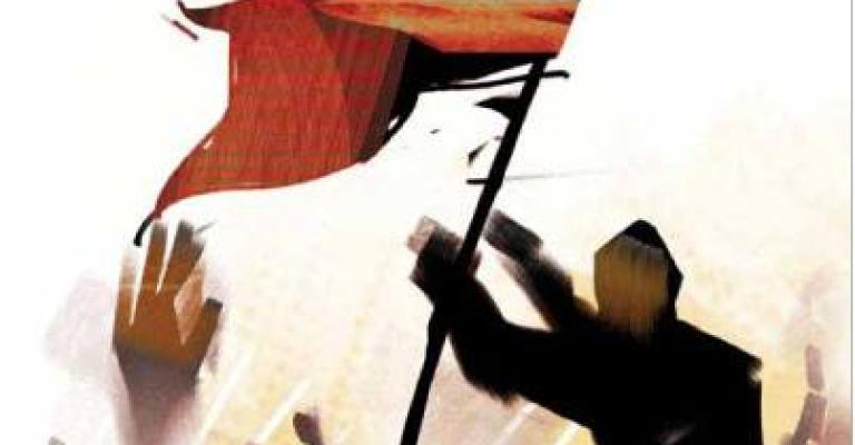 كتاب «الربيع العربي»: ثورات الخلاص من الاستبداد، دراسة حالات كتاب «الربيع العربي»: ثورات الخلاص من الاستبداد، دراسة حالات