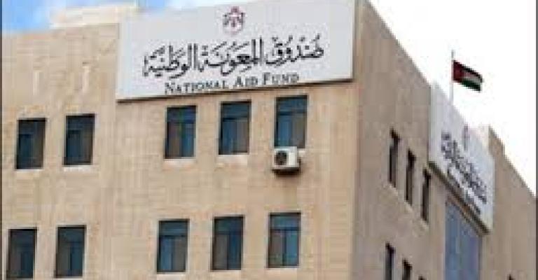 موظفو التنمية وصندوق المعونة يعتصمون أمام الرئاسة