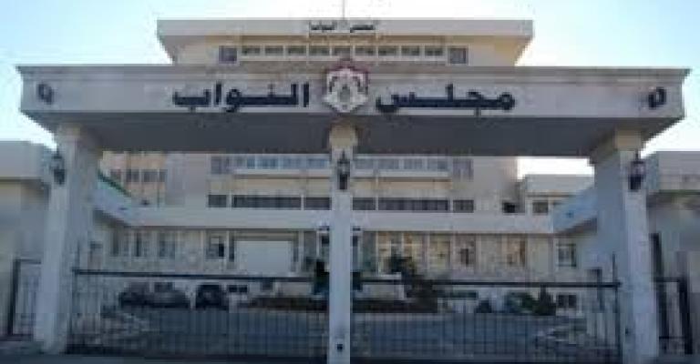 17 نائباً يرفضون عقد جلسة استثنائية 17 نائباً يرفضون عقد جلسة استثنائية