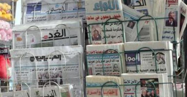 الصحافة الورقية في الأردن بخطر: أزمات مالية بالجملة الصحافة الورقية في الأردن بخطر: أزمات مالية بالجملة