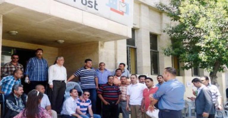 البريد: صرف 80% من المعونة الوطنية البريد: صرف 80% من المعونة الوطنية