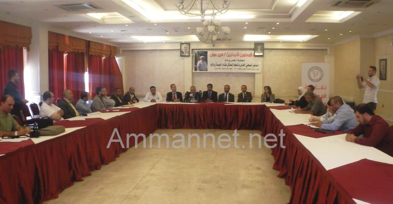 "المعلمين": خطوات تصعيدية للإفراج عن الحيصة