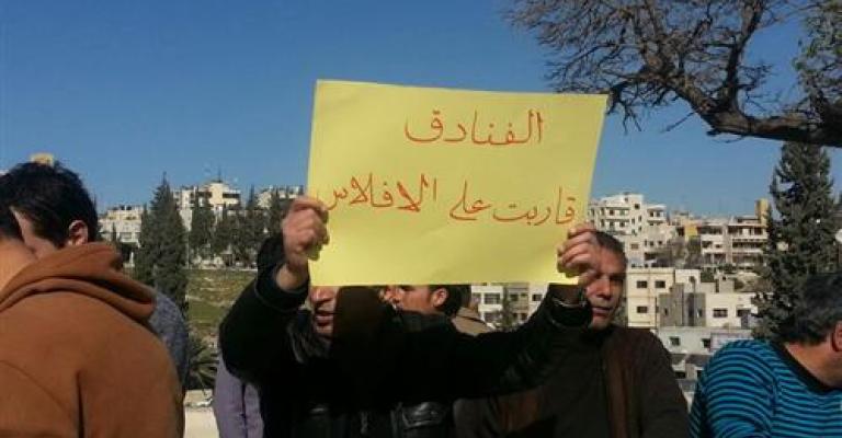 رفع الكهرباء سيرفع سعر الغرف الفندقية بنسبة 10%. رفع الكهرباء سيرفع سعر الغرف الفندقية بنسبة 10%.