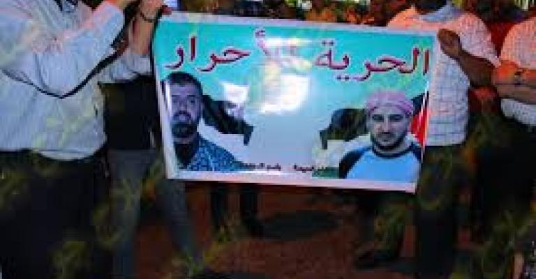 تدهور الوضع الصحي لعساف والحيصة في اليوم 8 على الاضراب