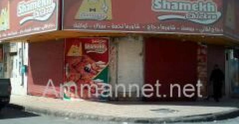 هدوء حذر عقب تجدد أعمال الشغب في المفرق