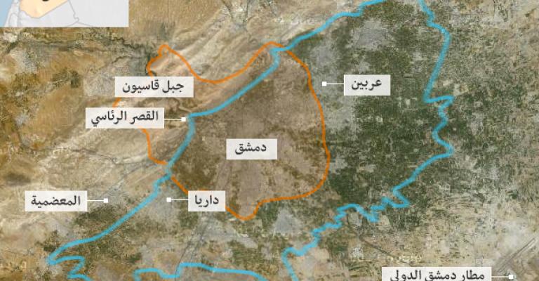 مجلس الأمن يقر بالحاجة لتحقيق في "هجوم الغوطة الكيميائي" مجلس الأمن يقر بالحاجة لتحقيق في "هجوم الغوطة الكيميائي"