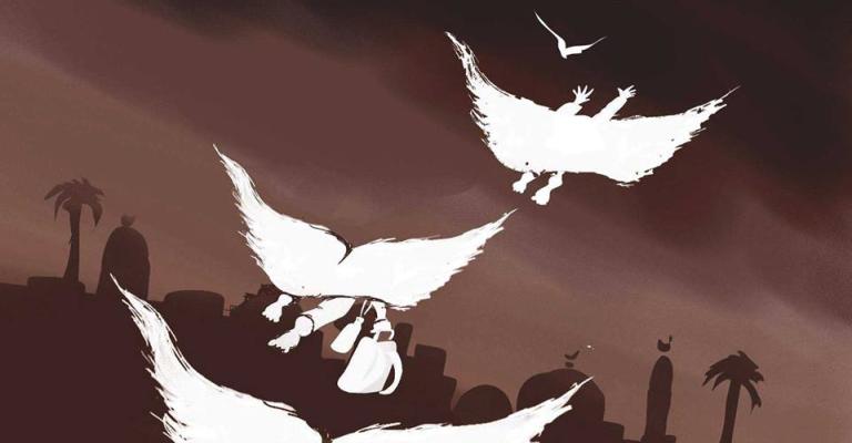 !! لا هيبة للموت !! لا هيبة للموت