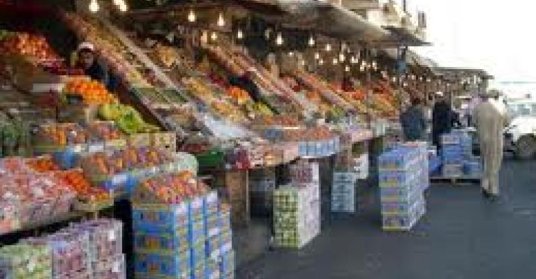 ارتفاع أسعار الخضار في المركزي