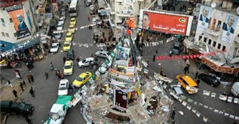 الإضراب يشل رام الله والبيرة