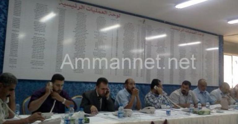 الانتخابات البلدية (بالصور) الانتخابات البلدية (بالصور)