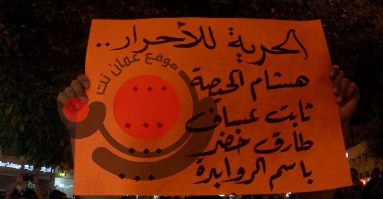 معتقلو الحراك الاسلامي يواصلون إضرابهم عن الطعام