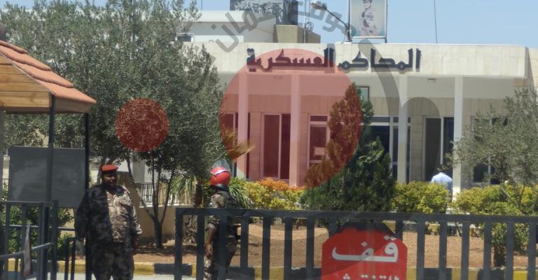 عامان على التعديلات الدستورية..انكفاء محكمة أمن الدولة