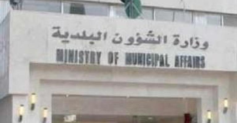 إعادة فتح ملف دمج وفصل البلديات بعد الاستحقاق الانتخابي