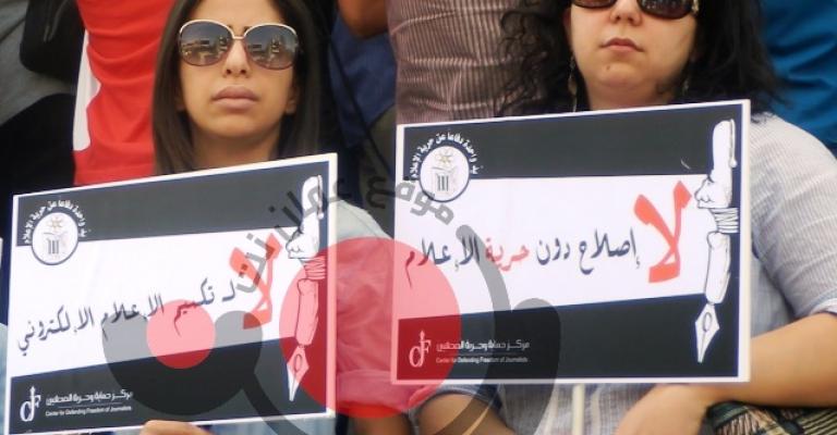 أولى جلسات قضية "حجب المواقع الإخبارية" الأثنين