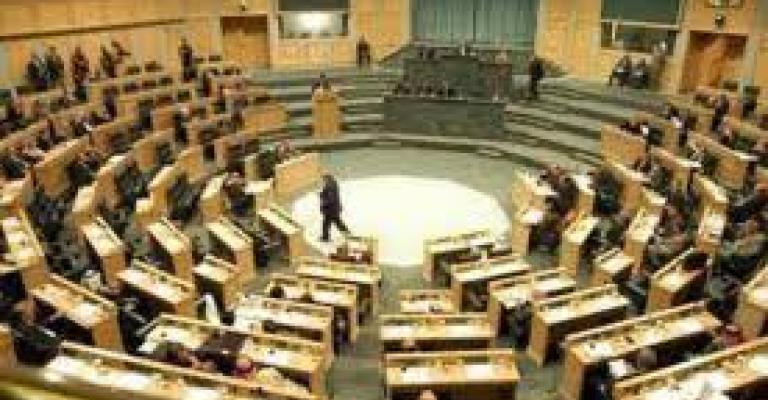 النواب يقر معدل الموازنة بعد هجوم على الحكومة والنسور (فيديو) النواب يقر معدل الموازنة بعد هجوم على الحكومة والنسور (فيديو)