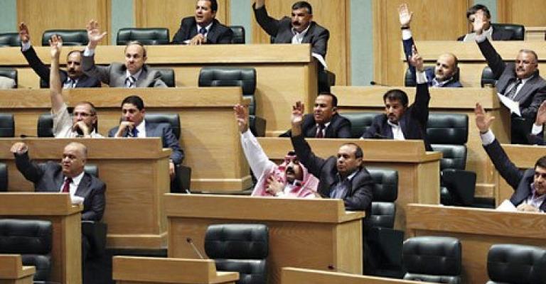 82 نائبا يطالبون بالرجوع عن فتوى تحريم زيارة الأراضي الفلسطينية 82 نائبا يطالبون بالرجوع عن فتوى تحريم زيارة الأراضي الفلسطينية